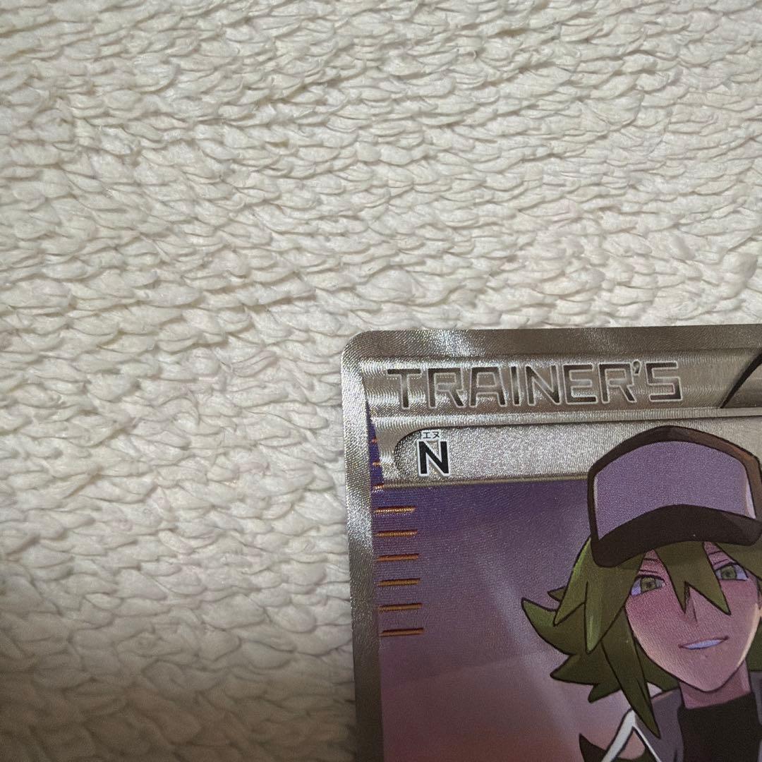 ポケモンカード　N SR THE BEST OF XY