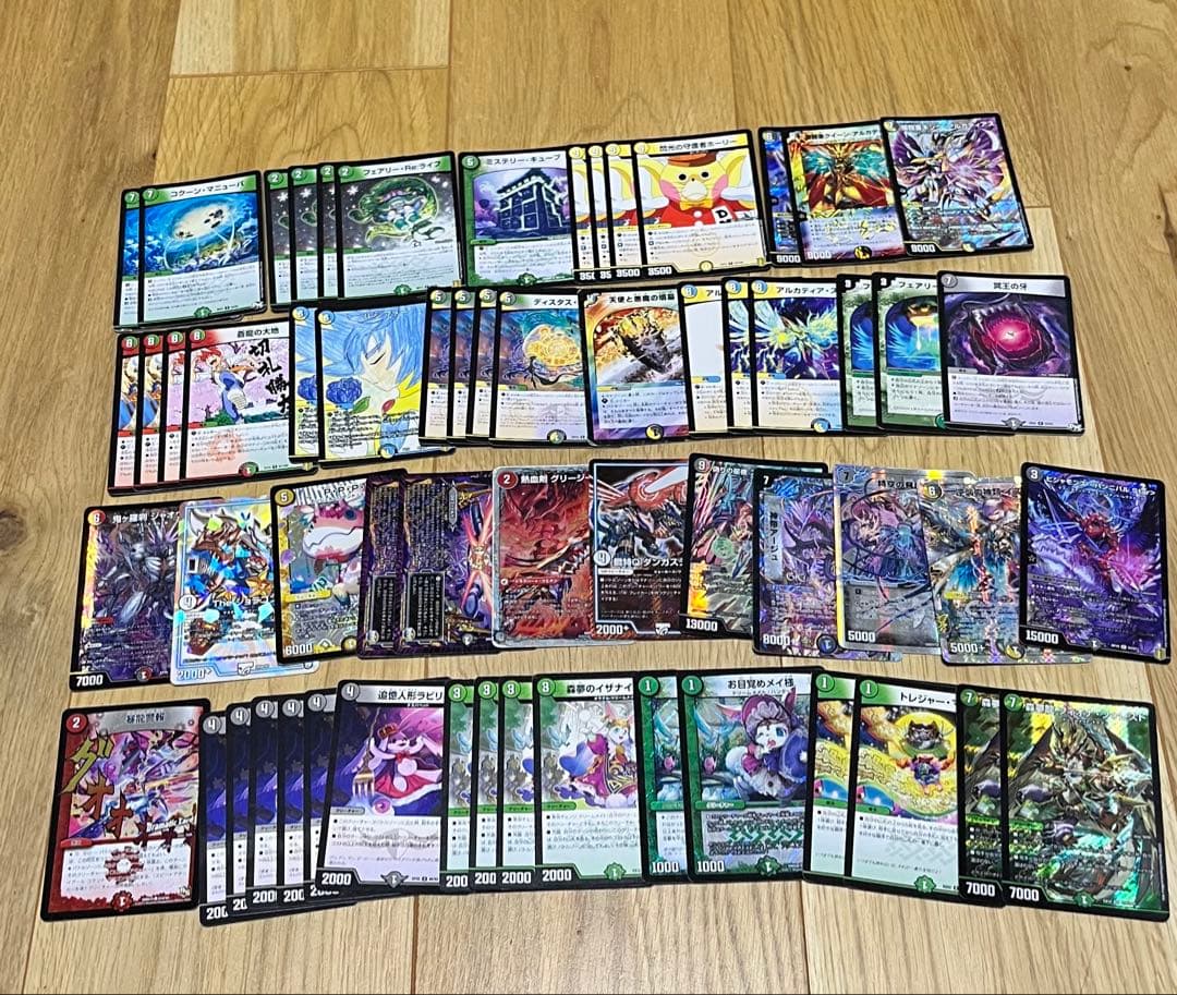 【デュエマ 引退品 最安値】デッキ スリーブ プレイマット付き