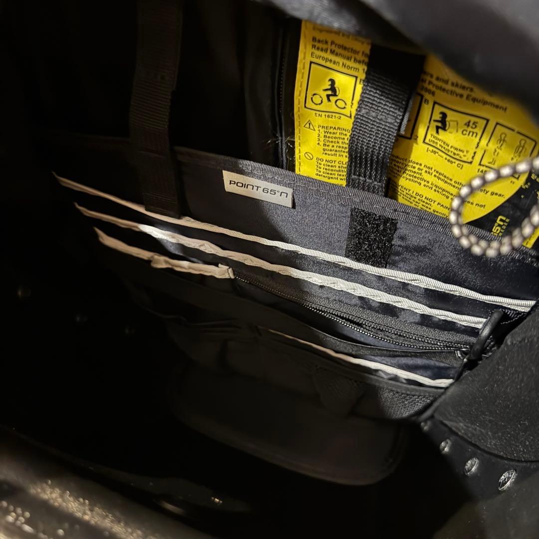 使用少20L BOBLBEE POINT 65°N ボブルビー