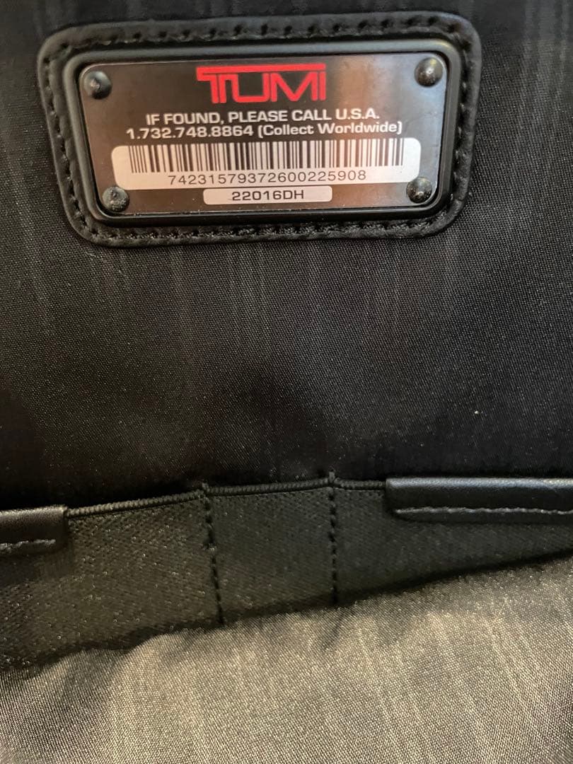 (訳あり)TUMI 22018DH キャリーケース　ガーメントケース付