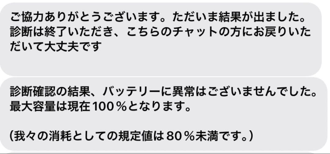 Apple iPad Pro 11インチ 本体 + Apple Pencil