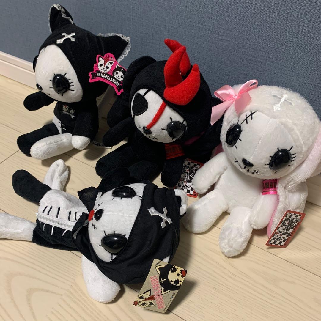 h.naoto HANGRY&ANGRY ぬいぐるみ　セット　エイチナオト