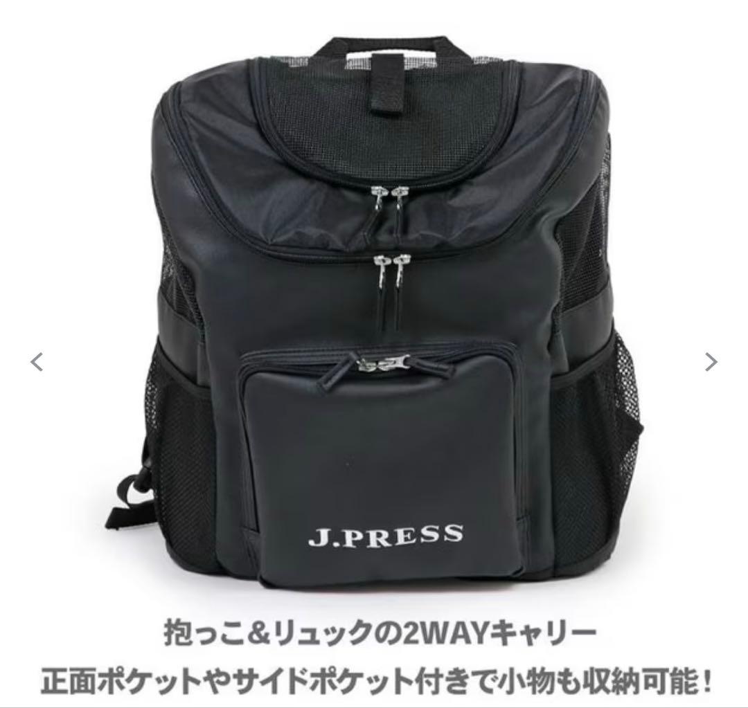 PET PARADISE J.PRESS リュック合皮