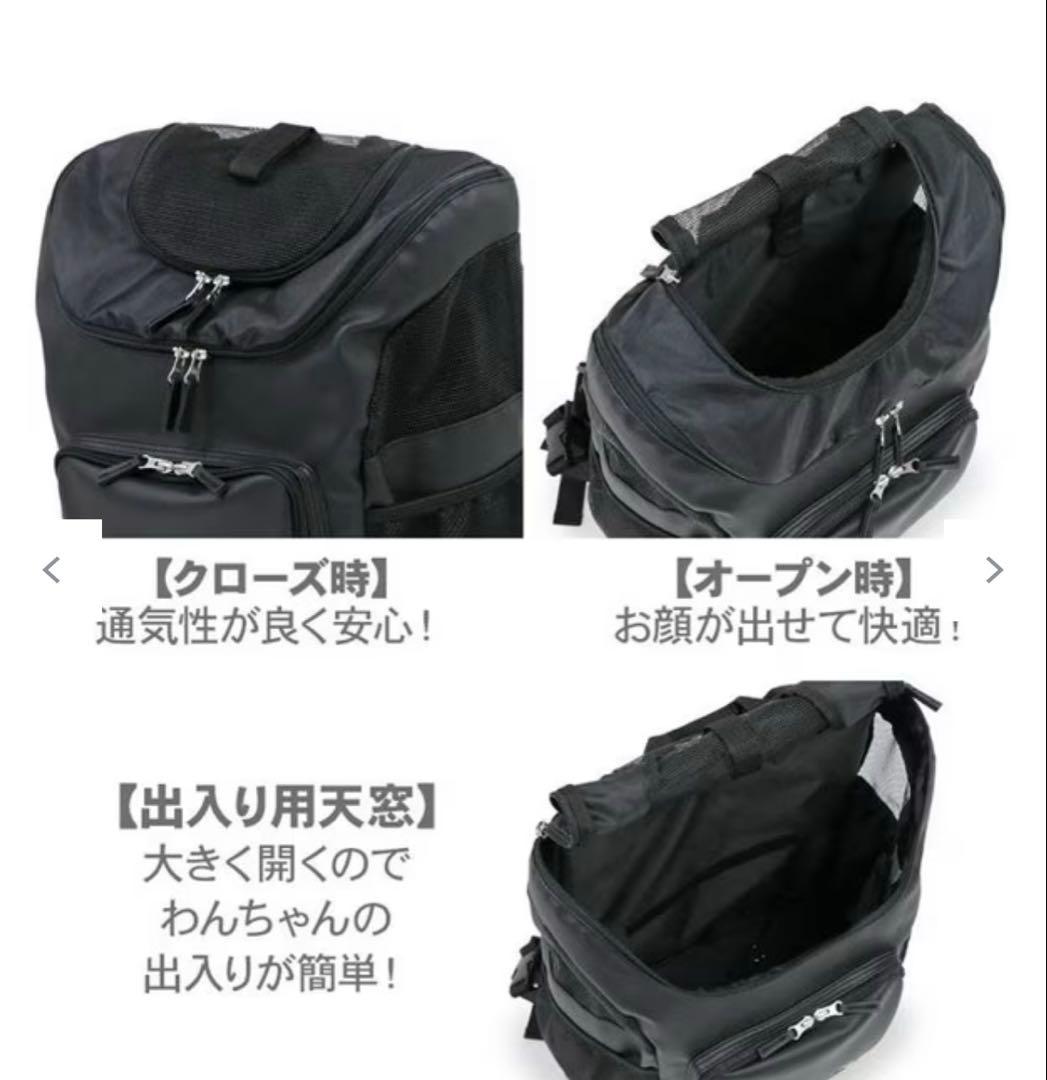 PET PARADISE J.PRESS リュック合皮