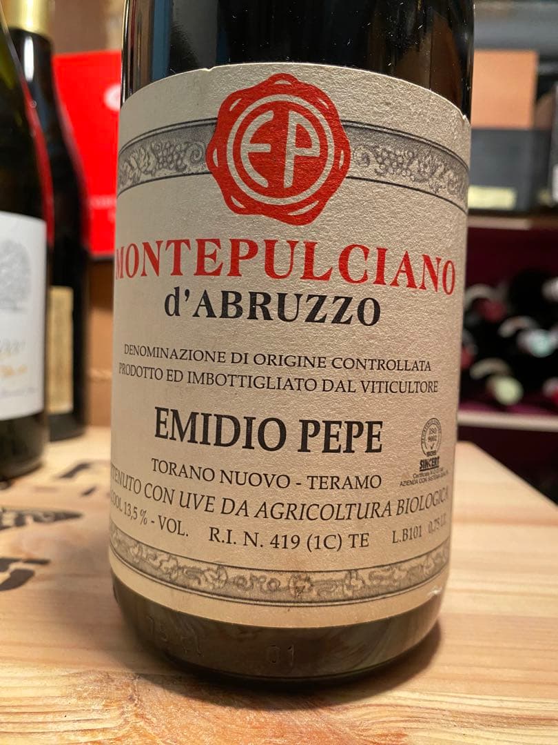 2000年エミディオ・ペペ モンテプルチアーノ・ダブルッツォ