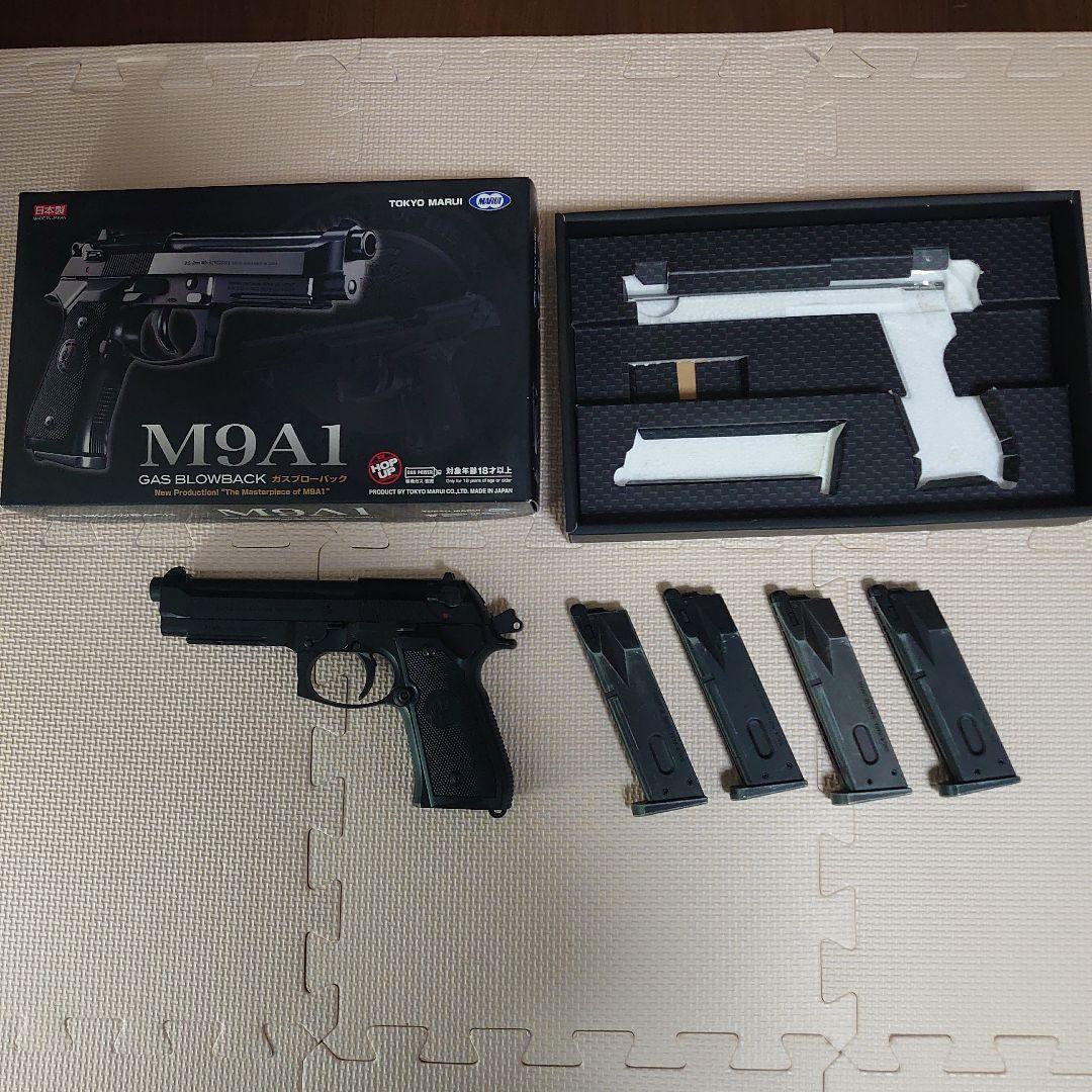 みやっち様 リクエスト 4点 まとめ商品