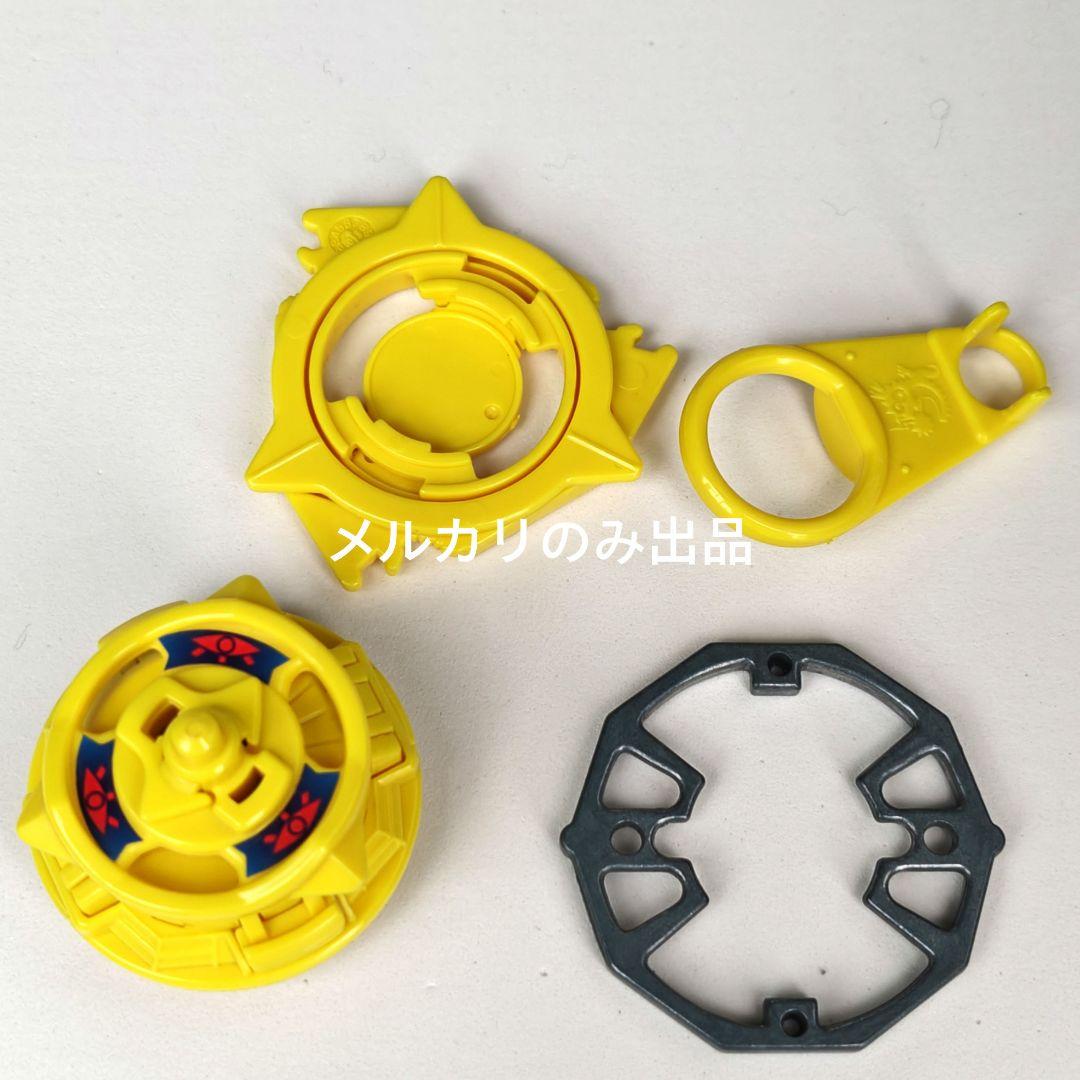 爆転シュートベイブレード コロコロ限定 コロドラゴン (デザートスフィンクサー)