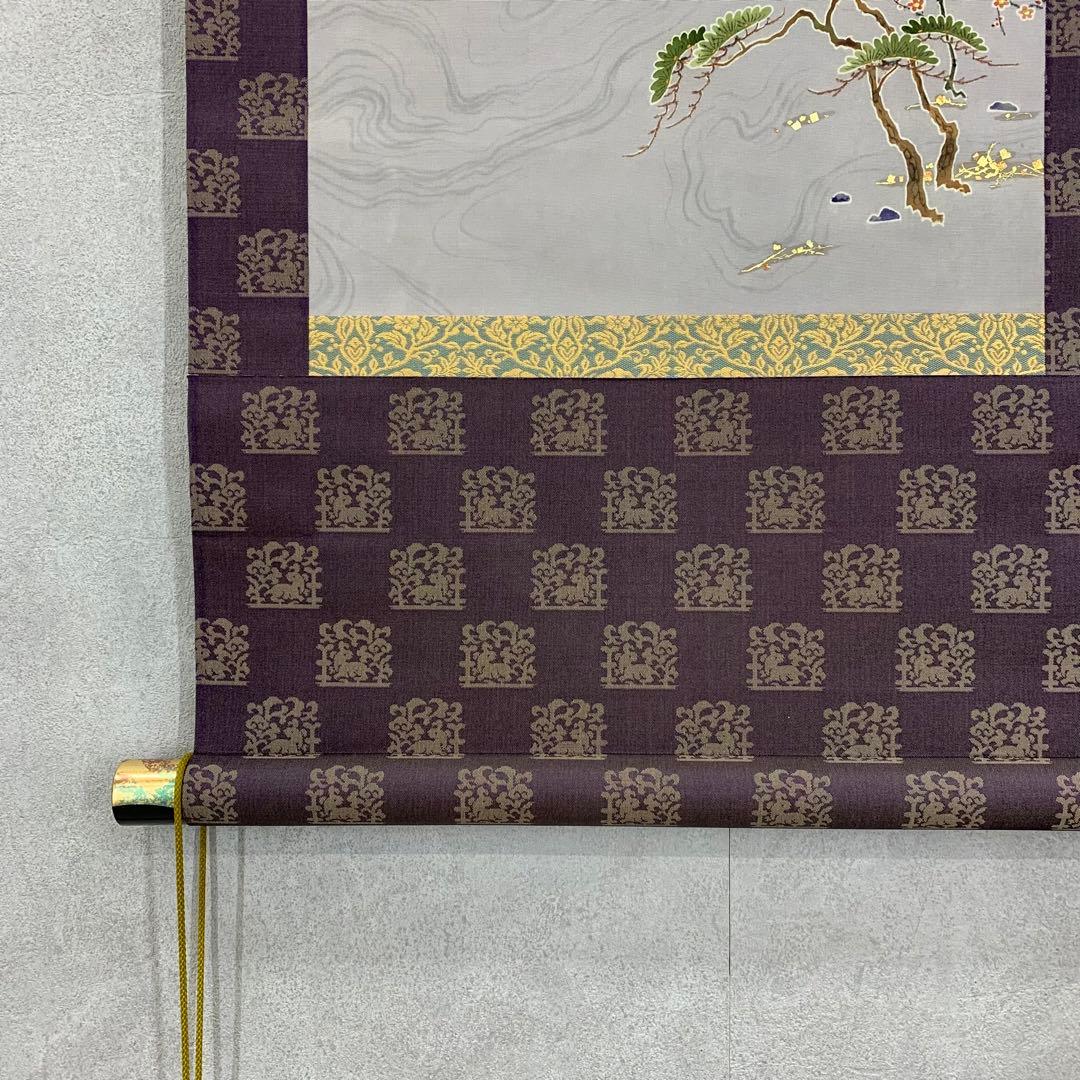 掛軸 田中鈴夫 友禅織 琵琶姫 共箱 染め物 伝統工芸