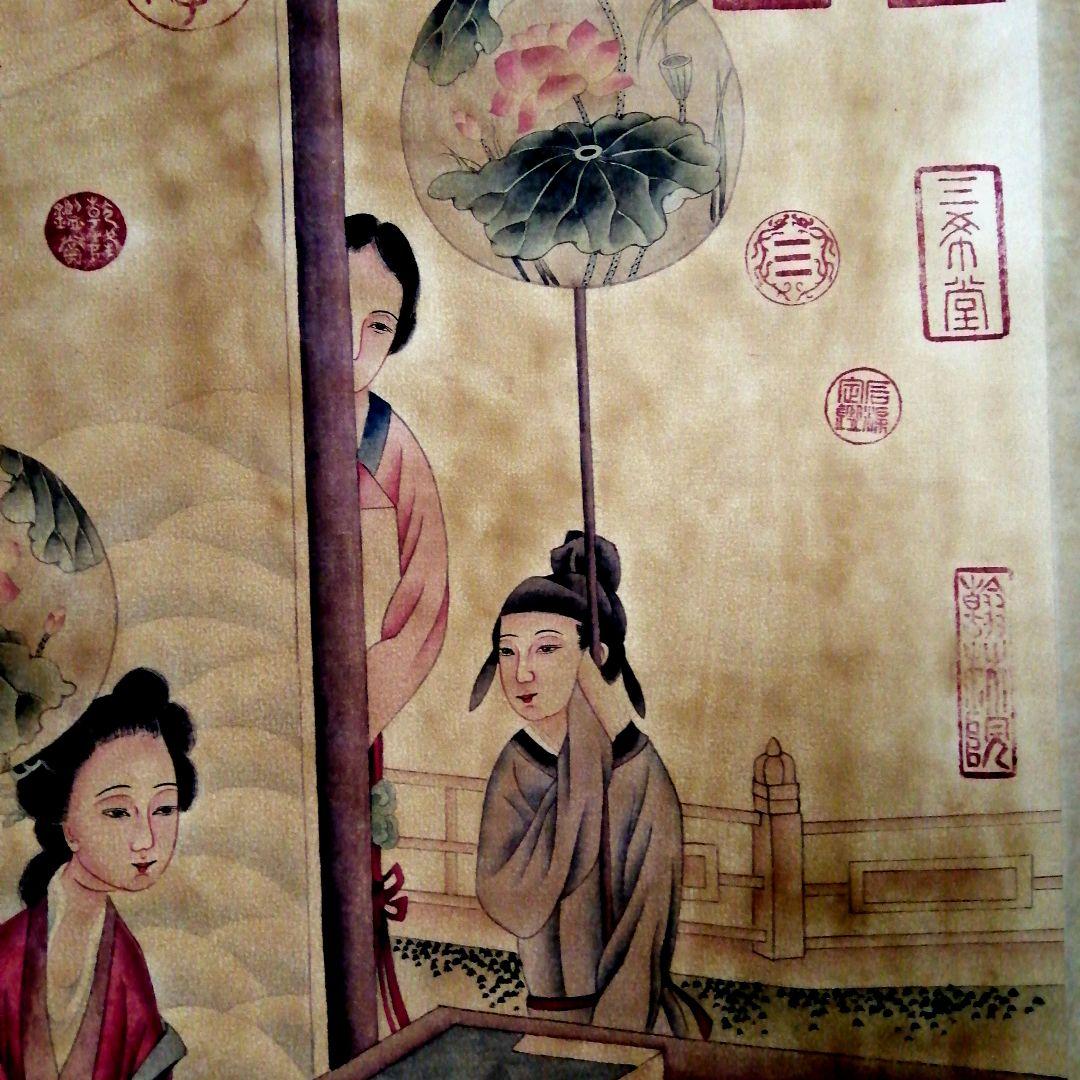 中國保利國際拍賣行印 中国清代名家仇英古絵