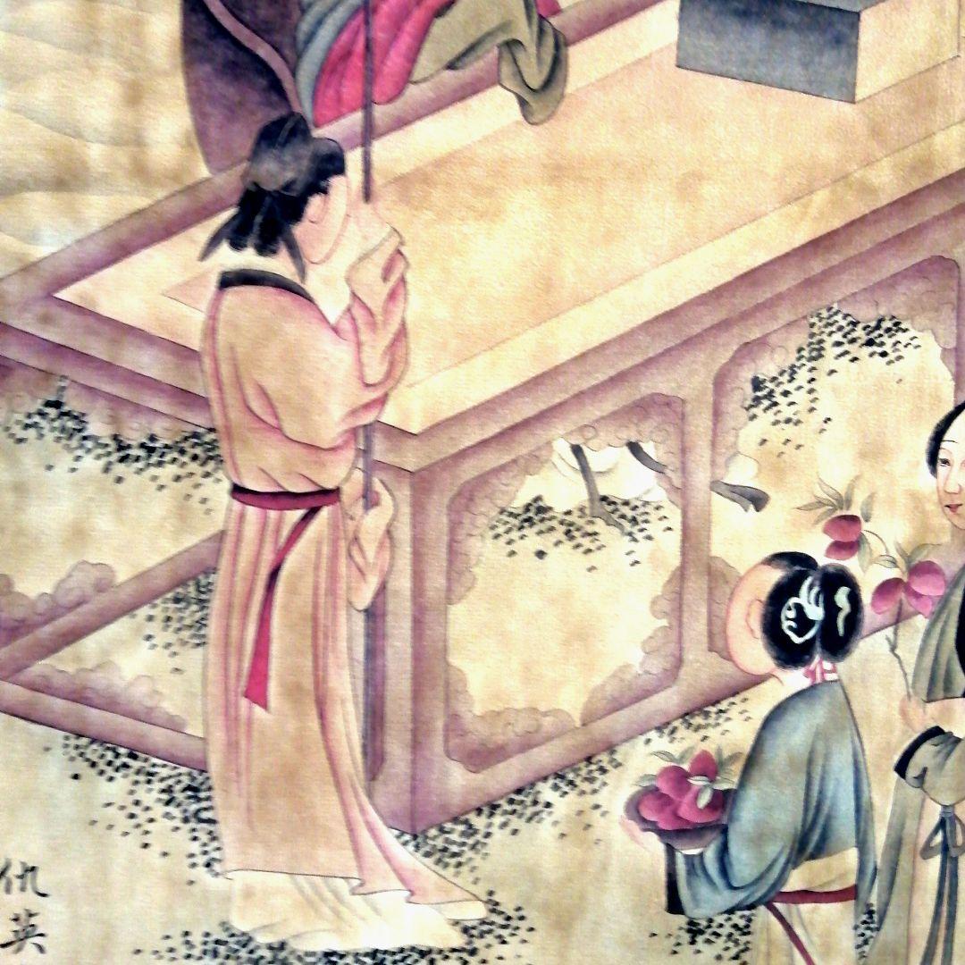 中國保利國際拍賣行印 中国清代名家仇英古絵