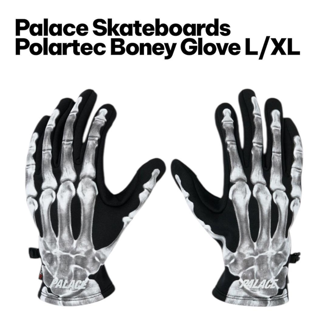 Palace Polartec Boney 手袋 グローブ パレス L/XL