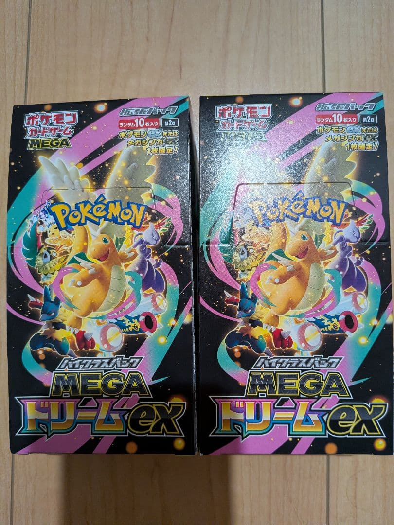 ポケモンカードゲーム MEGA ドリームEX 2BOXセット ペリペリあり