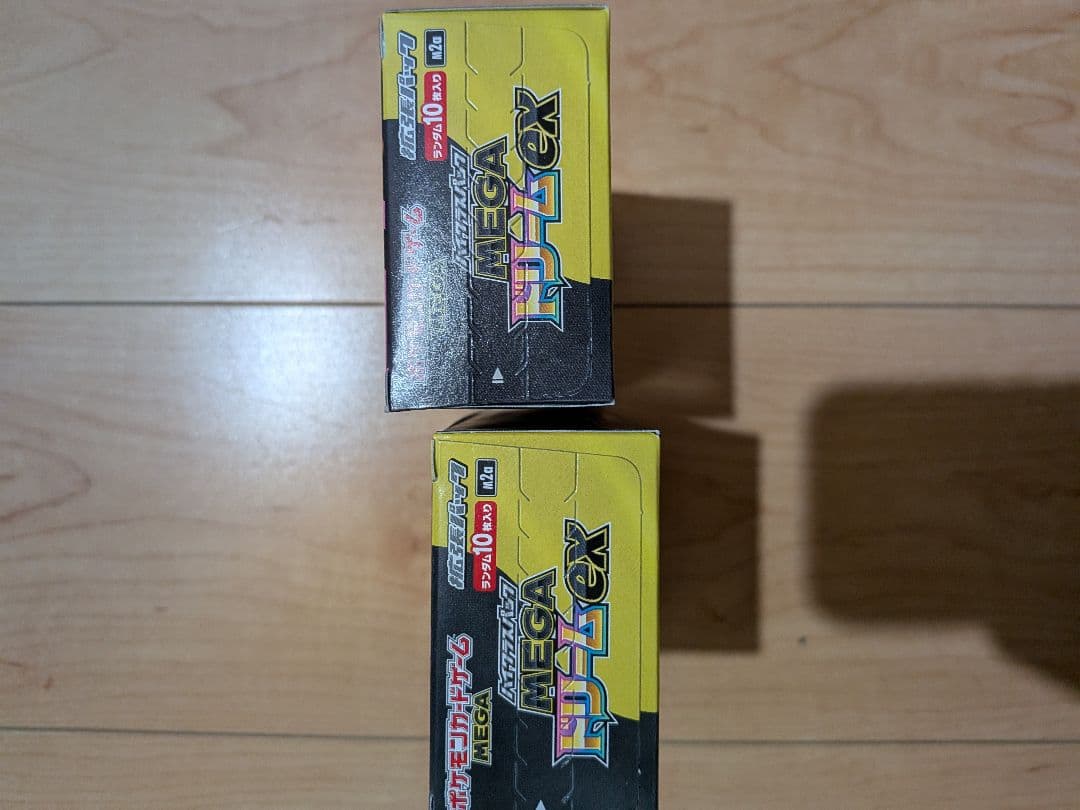 ポケモンカードゲーム MEGA ドリームEX 2BOXセット ペリペリあり