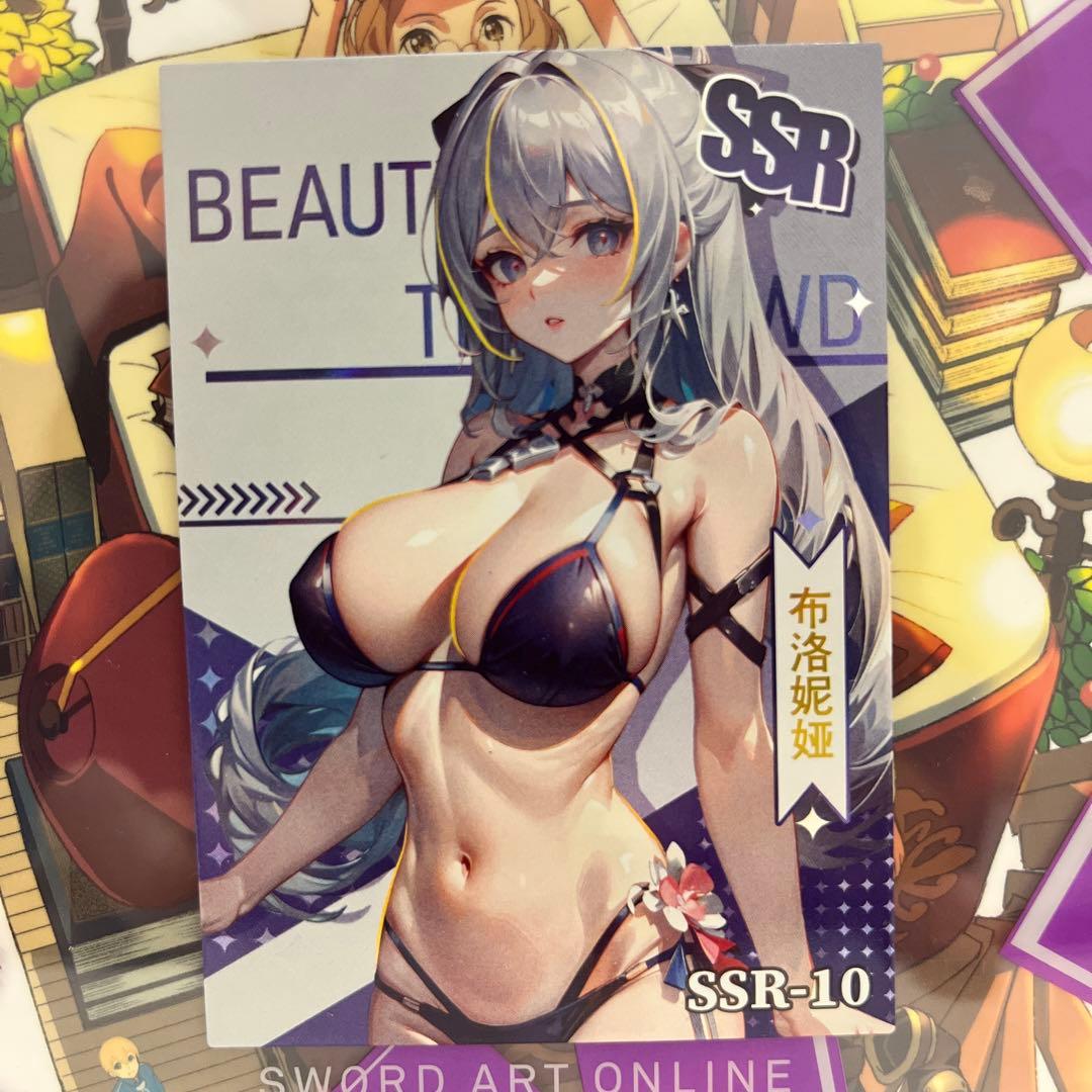 acgセクシーカード　　GUN2⭐︎SSR10       美品