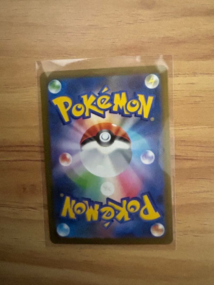 は*く様 メガゲンガーEX 350HP SARポケモンカード