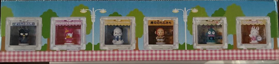 サンリオキャラクターズBOXコレクション お店やさんシリーズ まとめ売り レトロ