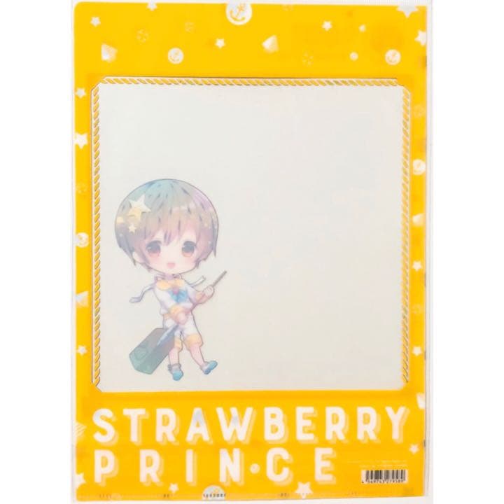 新品★すとぷり【るぅと】クリアファイル★マリンスタイル＆水着ver.★2点セット