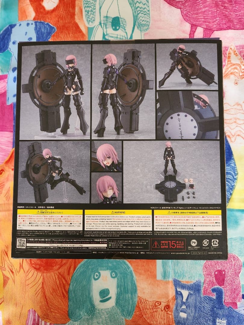 figma シールダー/マシュ・キリエライト〔オルテナウス〕