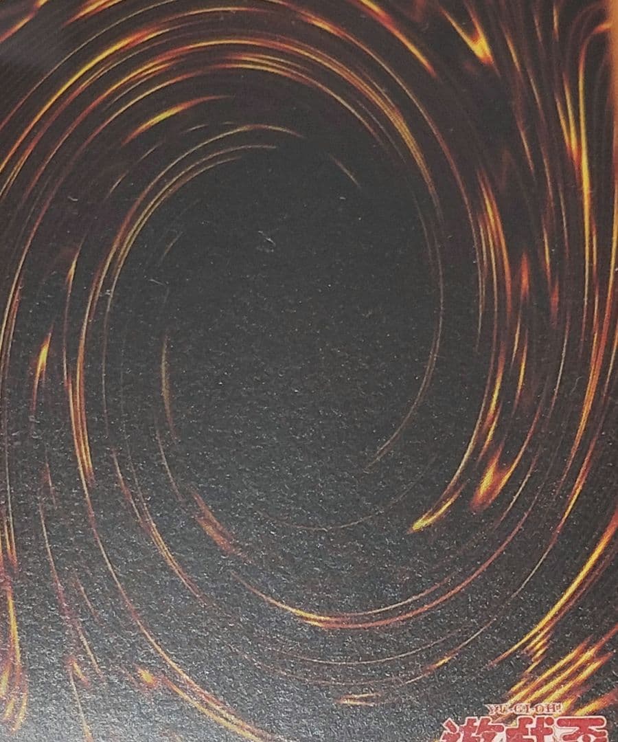 光*ー様 【PSA9】 遊戯王 1999 トライホーン・ドラゴン 東京ドームプロ