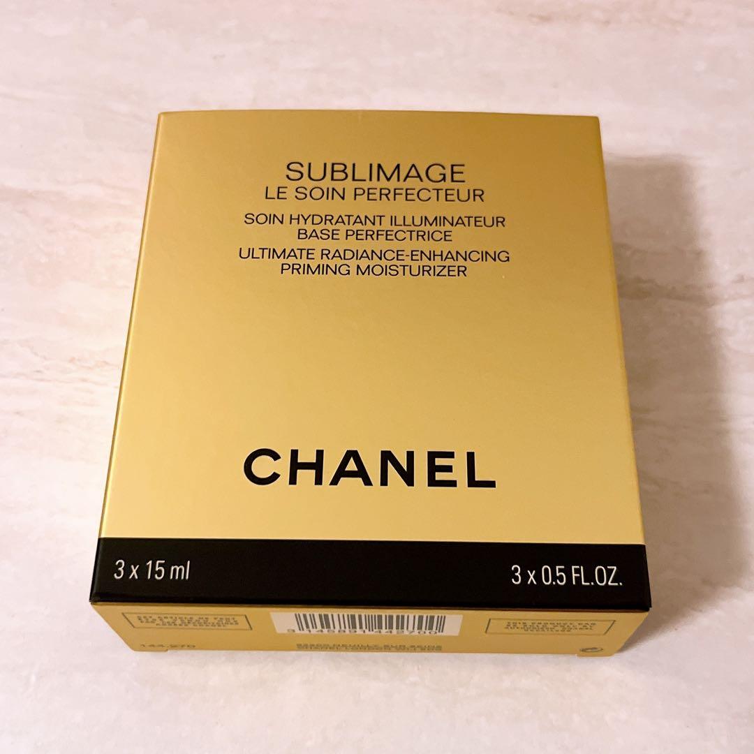 so☆未使用☆ シャネル サブリマージュ ル ソワン ペルフェクトゥール 2本