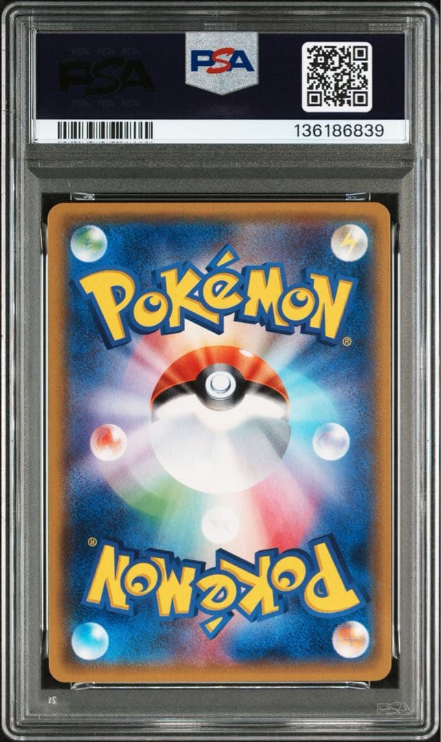 イベルタルEX PSA10 THE BEST OF XY