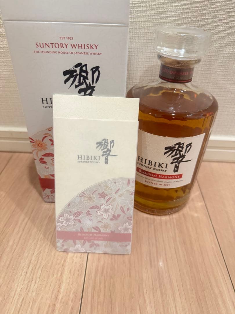 響ブロッサムハーモニー2021 未開栓