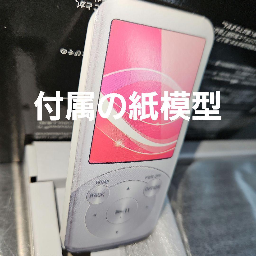 ✨未開封✨　SONY　ソニー　WALKMAN　ウォークマン　スピーカー　デジタル