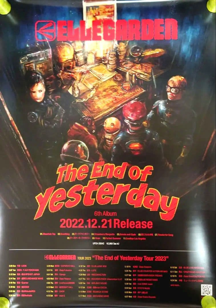 【非売品】ELLEGARDEN The End of Yesterday❌キズ有