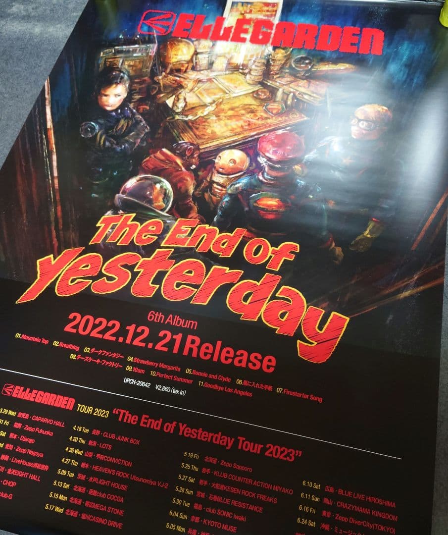 【非売品】ELLEGARDEN The End of Yesterday❌キズ有