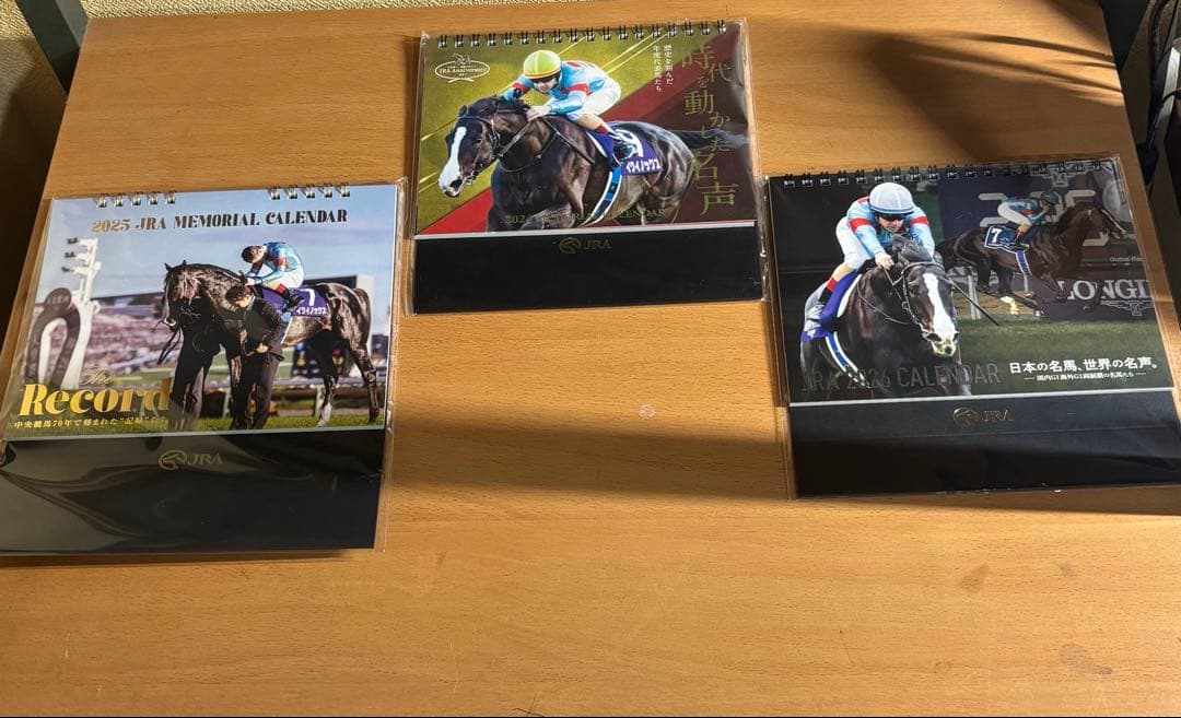 サラブレッドコレクション　イクイノックス　天皇賞ゼッケン　カレンダーセット