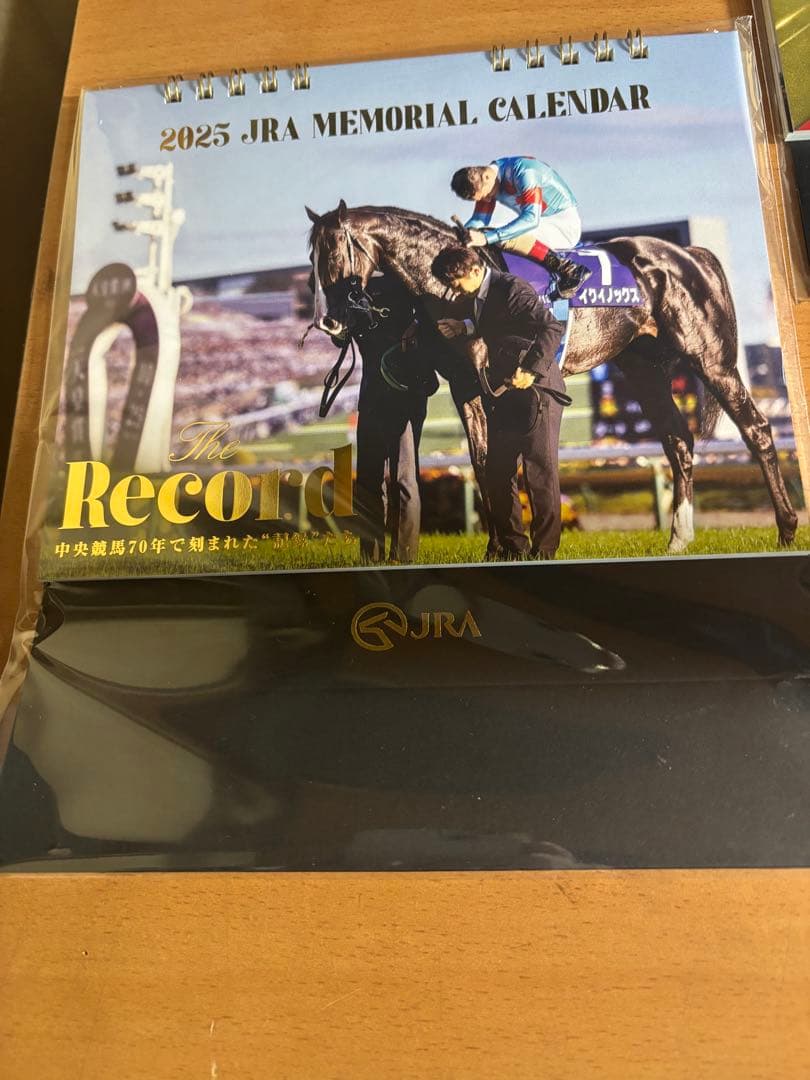 サラブレッドコレクション　イクイノックス　天皇賞ゼッケン　カレンダーセット