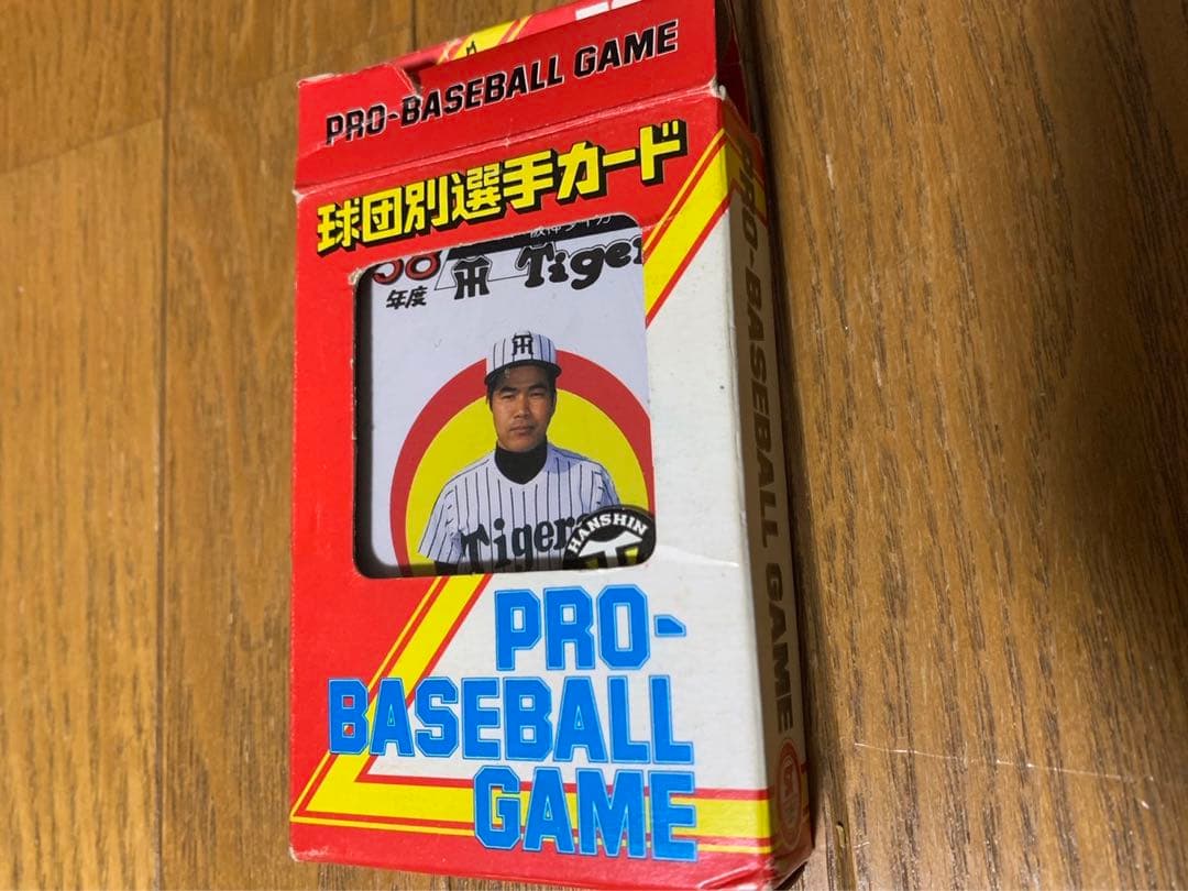 タカラプロ野球カード 阪神タイガース