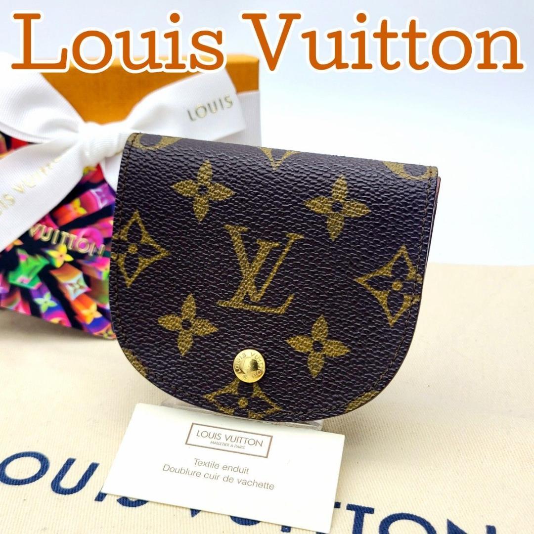 美品 ルイヴィトン ケース ポルトモネグゼ モノグラム 小銭入れ