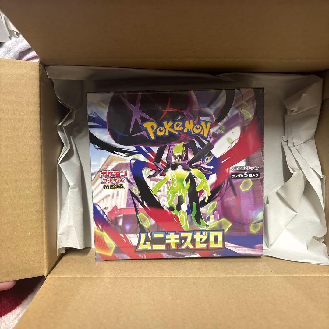 シュリンク付 ポケモンカードゲーム MEGA 拡張パック ムニキスゼロ 2BOX
