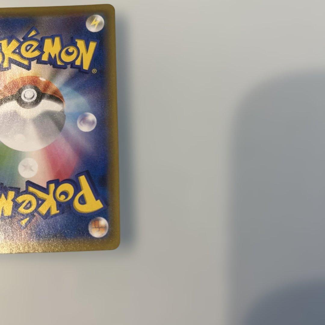 デデンネGX SR SM12a TAG TEAM GXタッグオールスターズ 1…