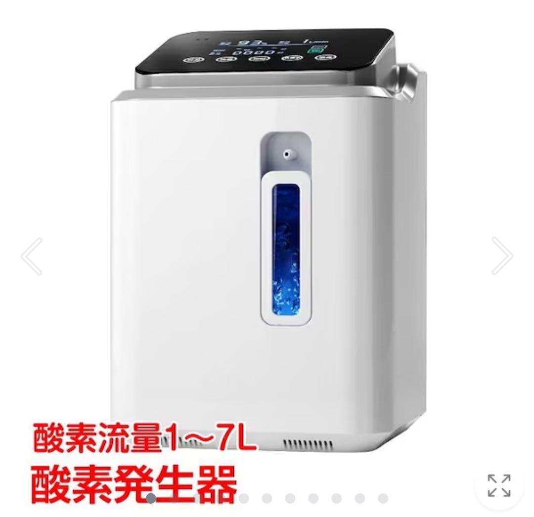 SANTARELL 酸素発生器 ny438型 濃縮機 93% ペットにも