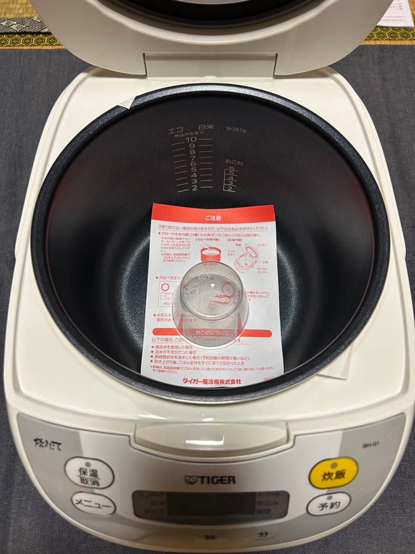 新品未使用品 TIGER 炊飯器 JBH-G181 w 18L