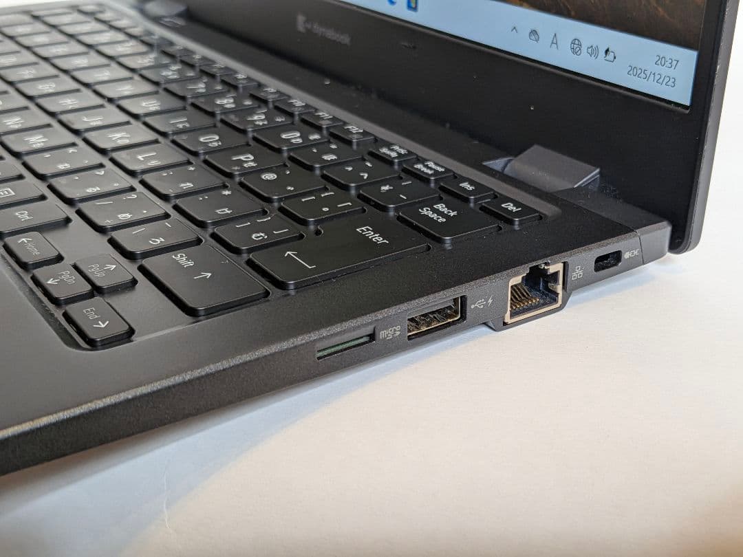 第11世代Core i5 Dynabook G83/HS A67