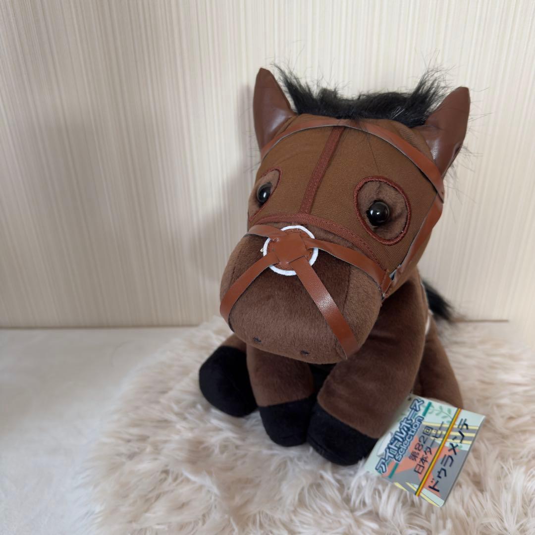 ドゥラメンテ 日本ダービー Lサイズ アイドルホース 競馬 ぬいぐるみ ウマ娘