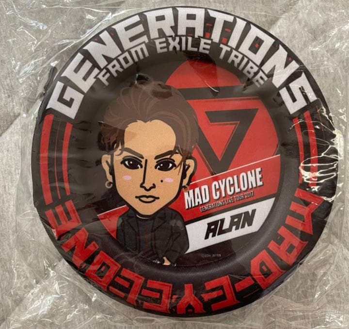 白濱亜嵐　ラウンドZIPケース