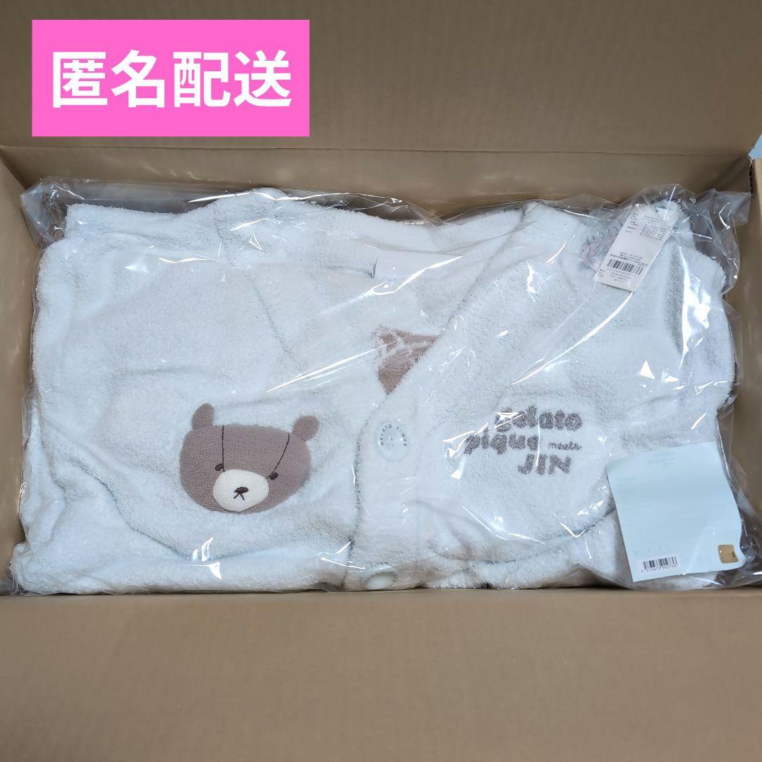 ジェラートピケ　JIN　カーディガン　ミント　M-L　　ジェラピケ