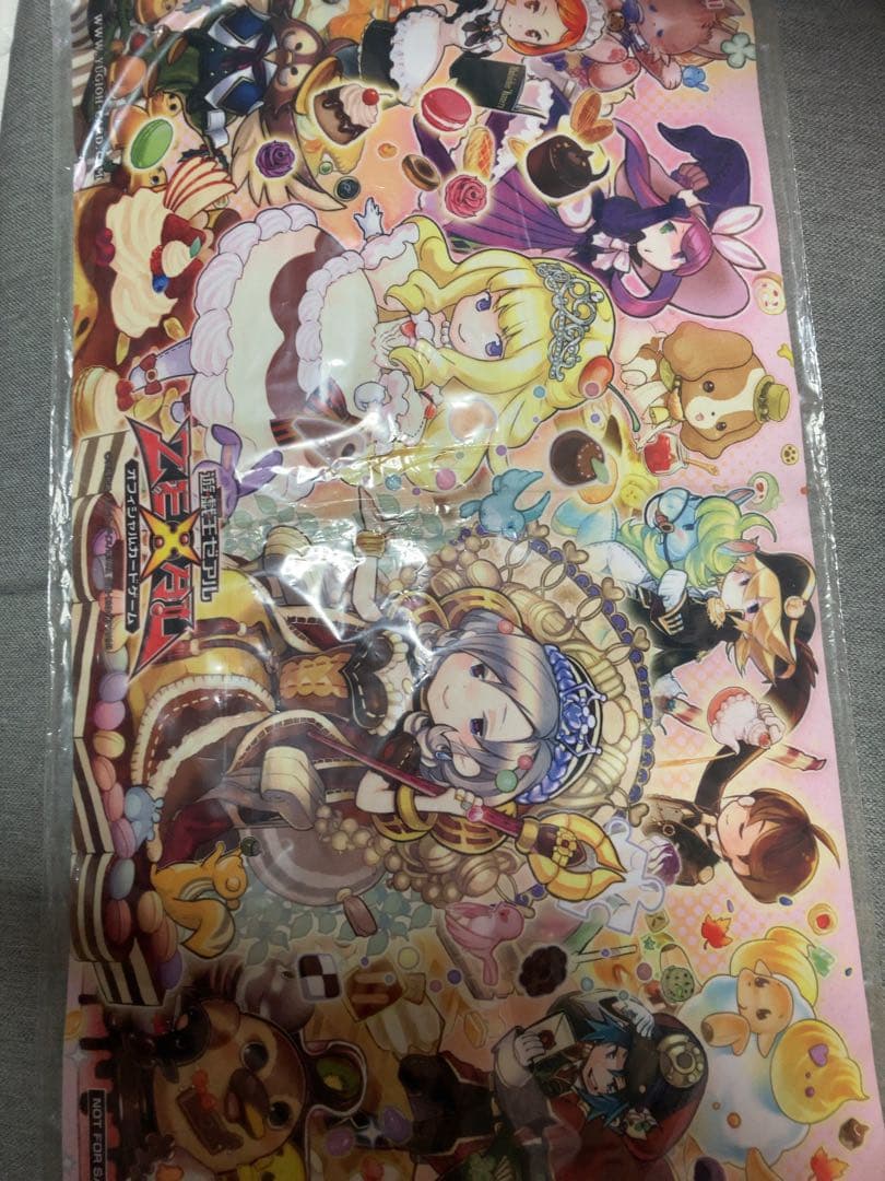 【遊戯王】マドルチェプレイマット【公式 限定品 未開封】