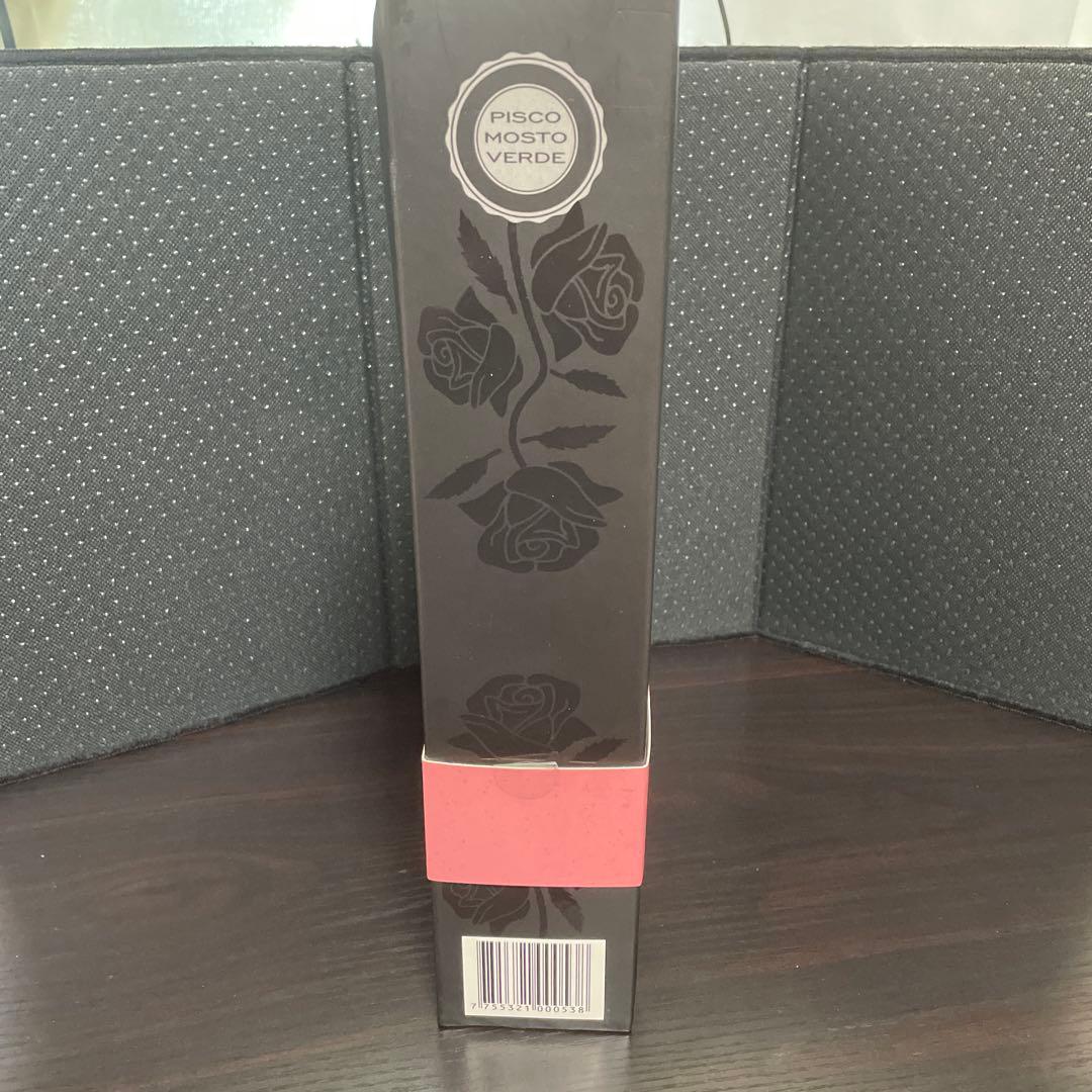 Rosa del Perú No. 5 Pisco 2021 ピスコポルトン