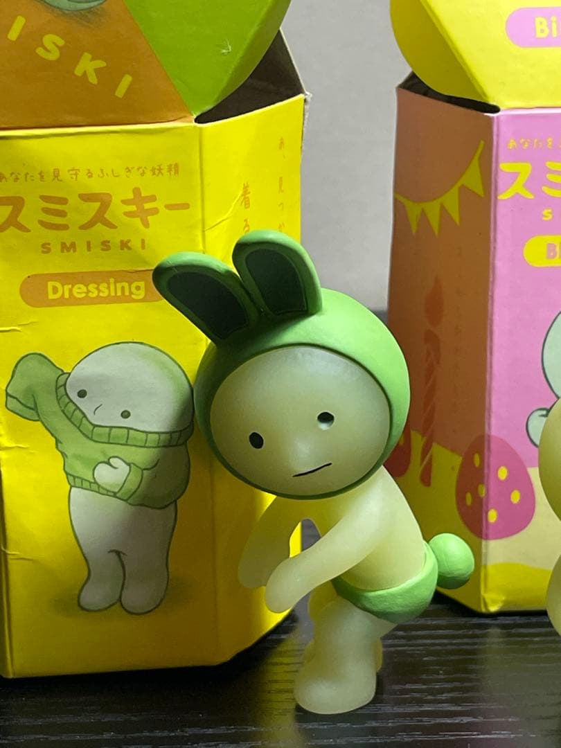 正規品SMISKI SECRET DRESSING +BIRTHDAY