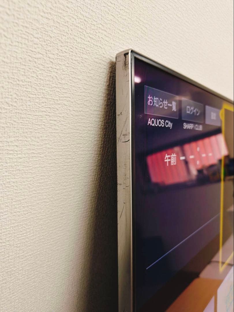 シャープ　60V型　テレビAQUOS LC-60US40 4K 2016年モデル