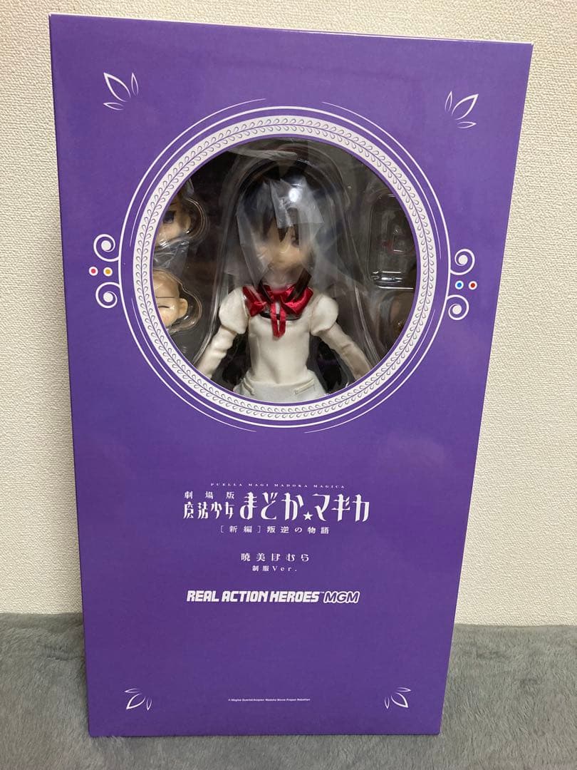 【新品未開封】 魔法少女まどか☆マギカ 暁美ほむら リアルアクションヒーローズ