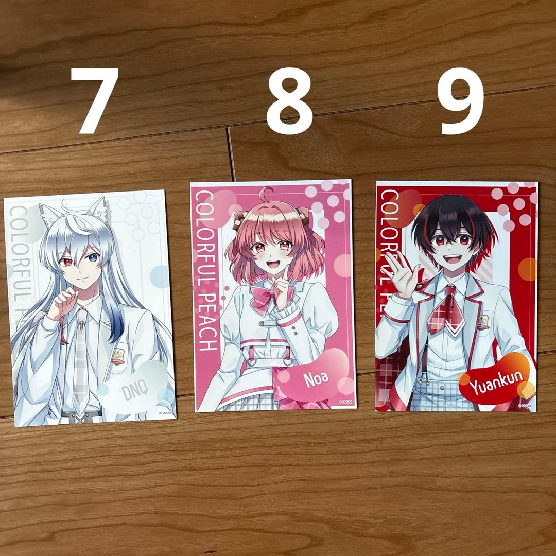 レア カラフルピーチ からぴち グッズ まとめ売り