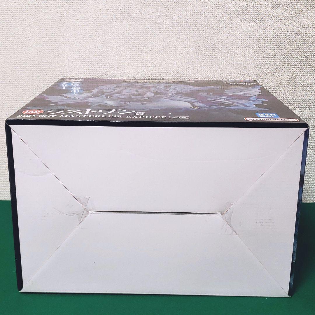 一番くじ ワンピース ラストワン賞 2億v雷神