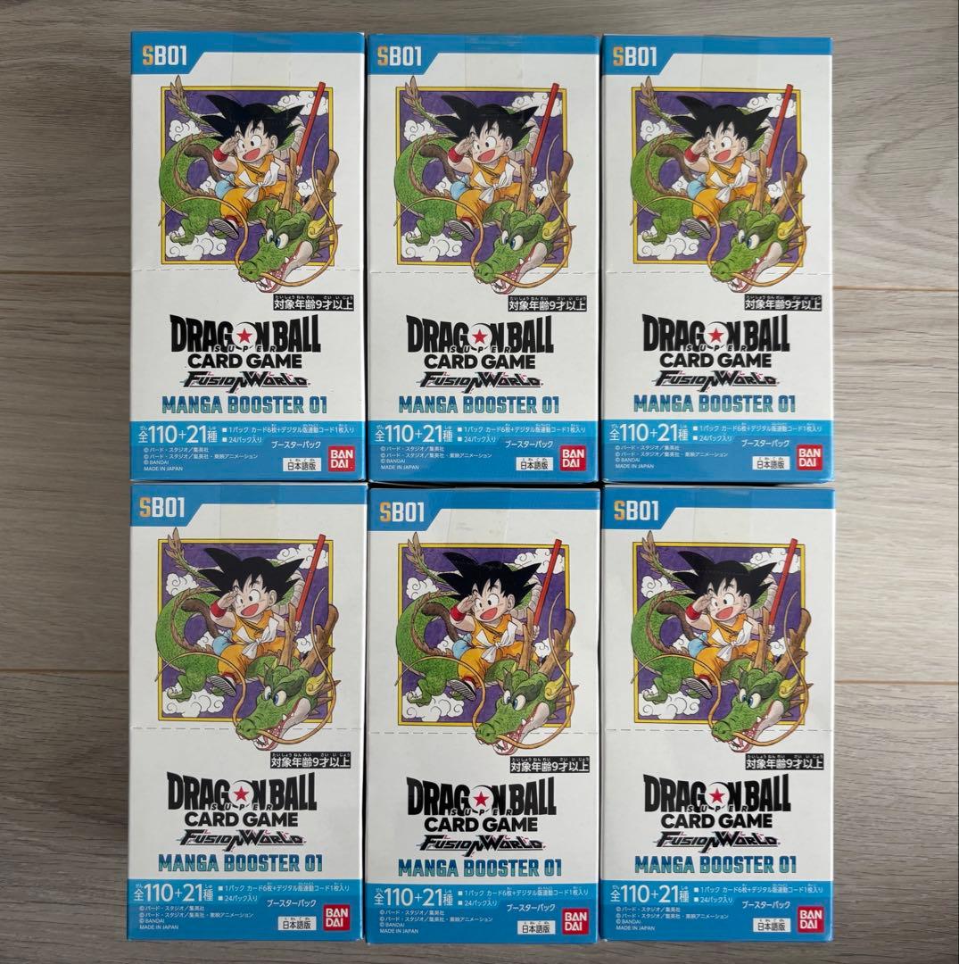 ドラゴンボールカード MANGA BOOSTER 01 6BOX テープ付
