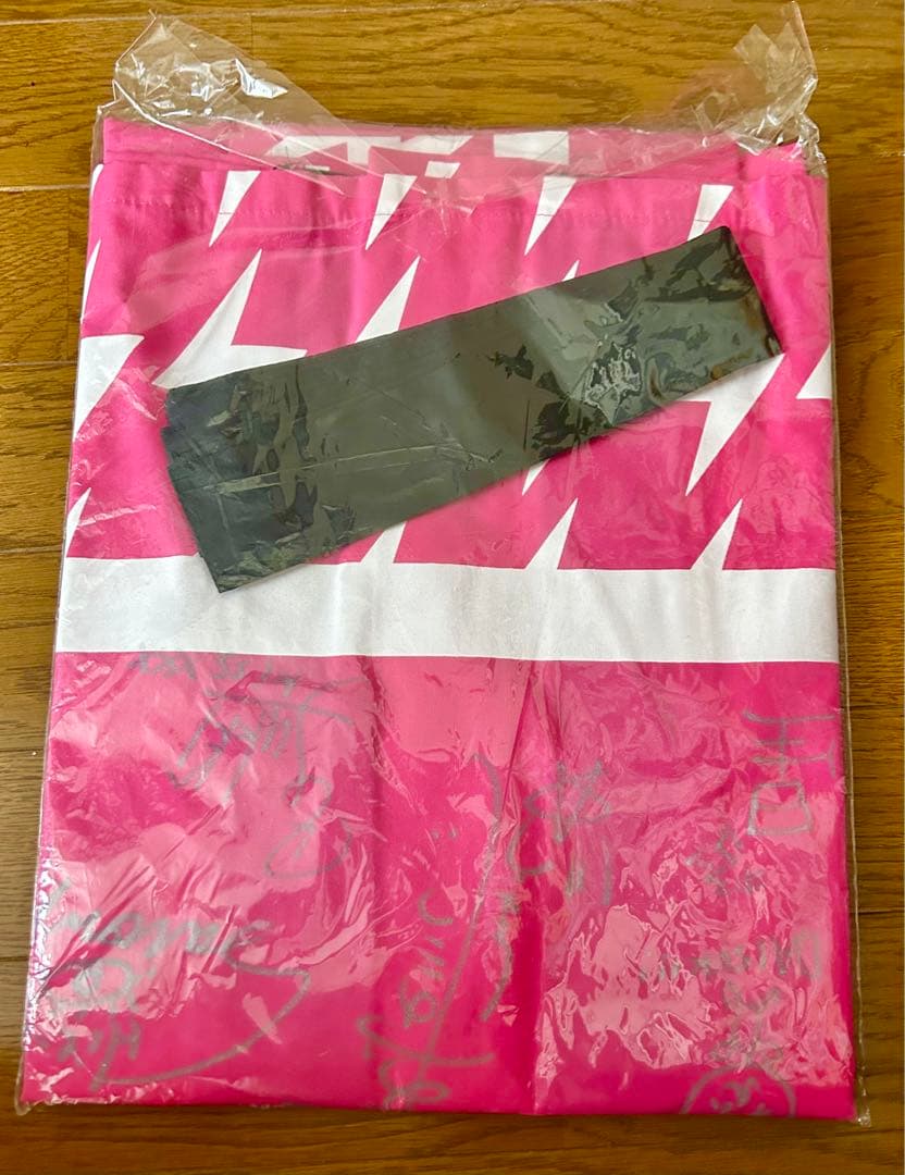 氣志團メンバー直筆サイン入り　半被　グッズ